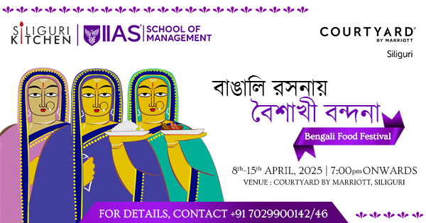 Bengali Food Festival – বাঙালি রসনায় বৈশাখী বন্দনা